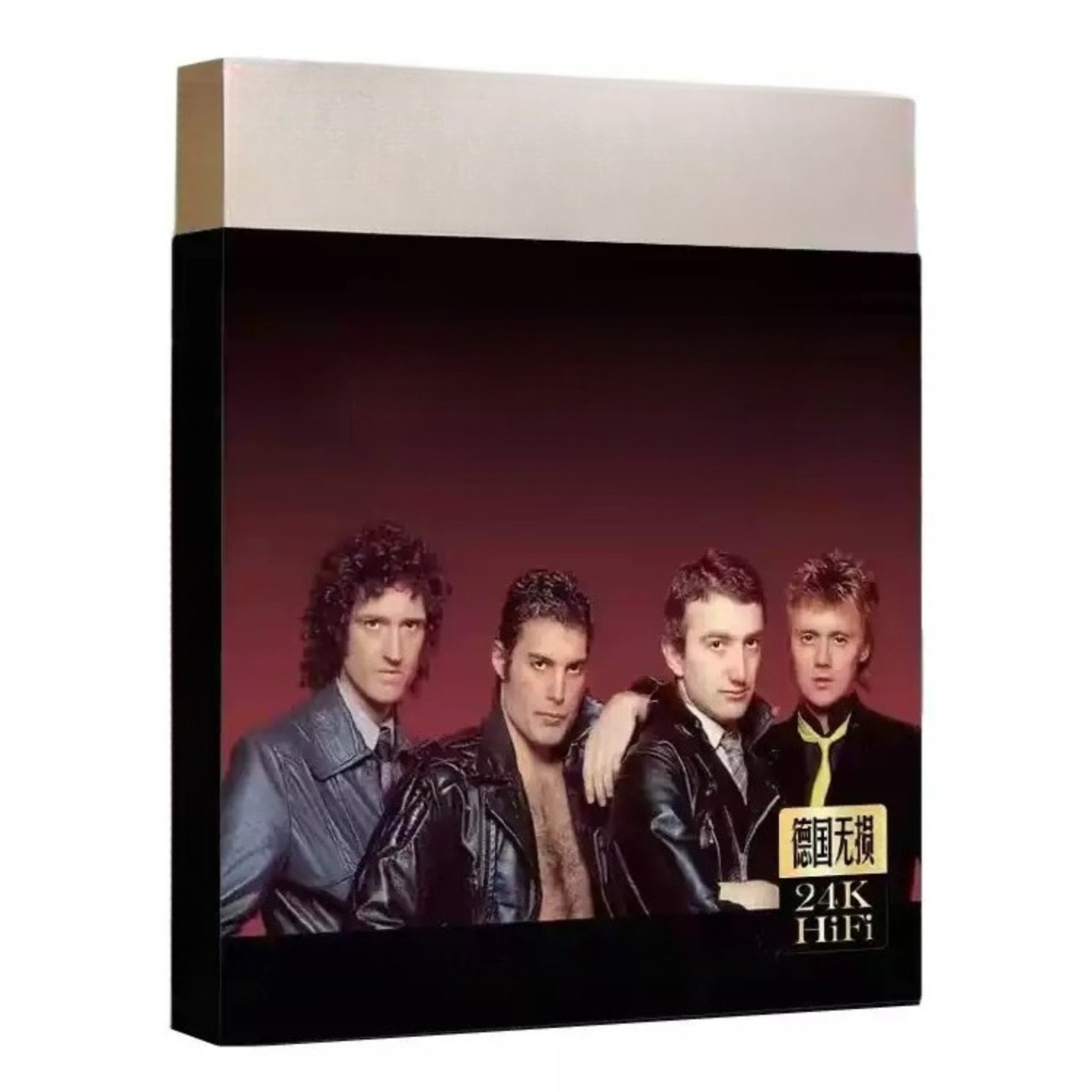 Audio Music Hifi - CD de musique rock classique avec