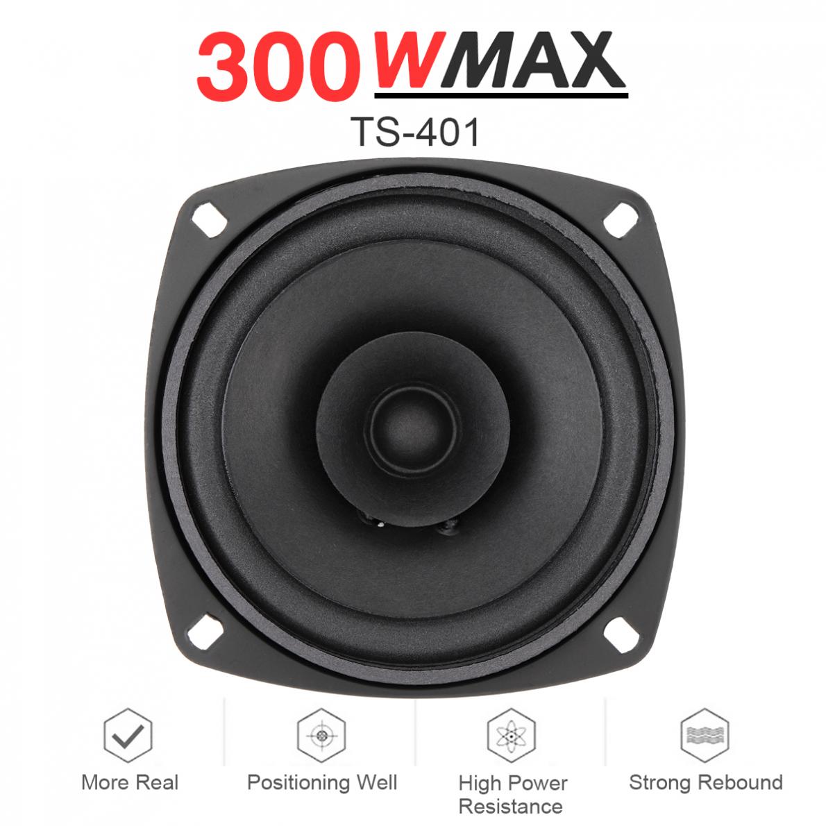 Audio Music Hifi - 1 pièce 4 pouces 12V 300W