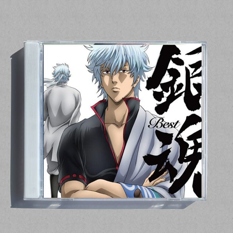Audio Music Editing - Anime GINTAMA Audio hauts musique CD