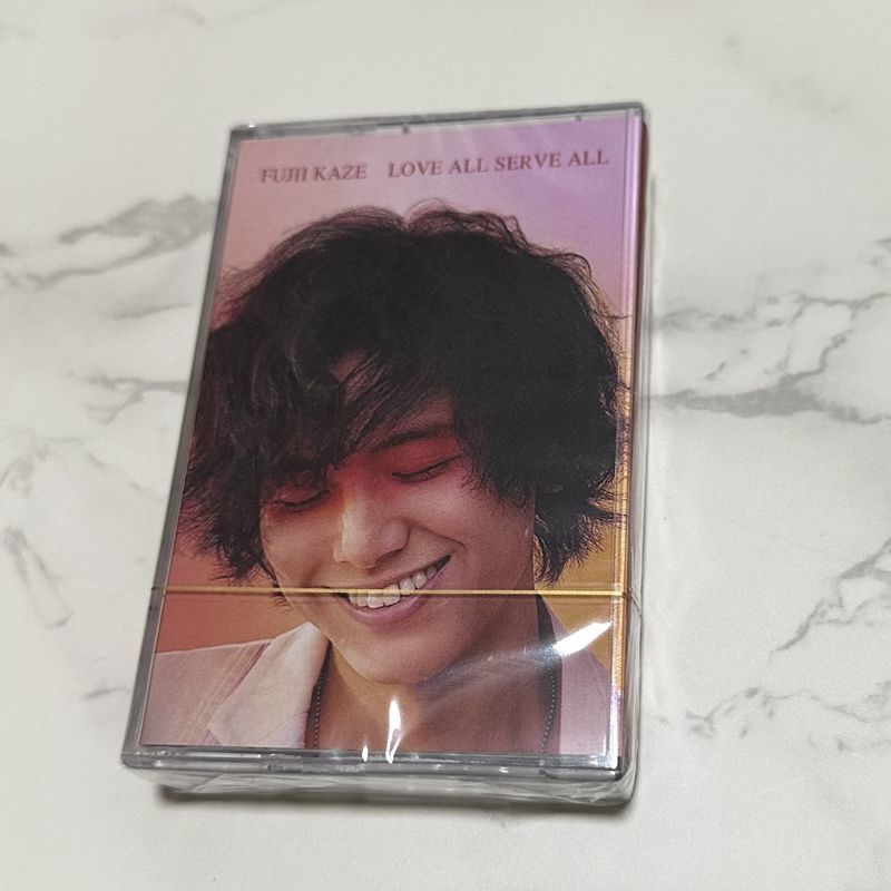 Audio Music Lyrics - Cassette de musique classique japonaise, neuve,