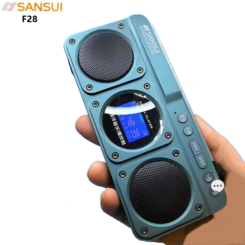 Audio Music Lyrics - Radio FM Portable F28, qualité sonore