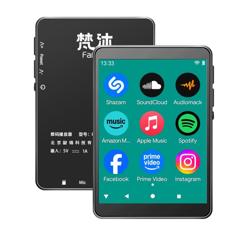 Audio Music Online Mp3 - Lecteur MP3 Android WiFi Musique en