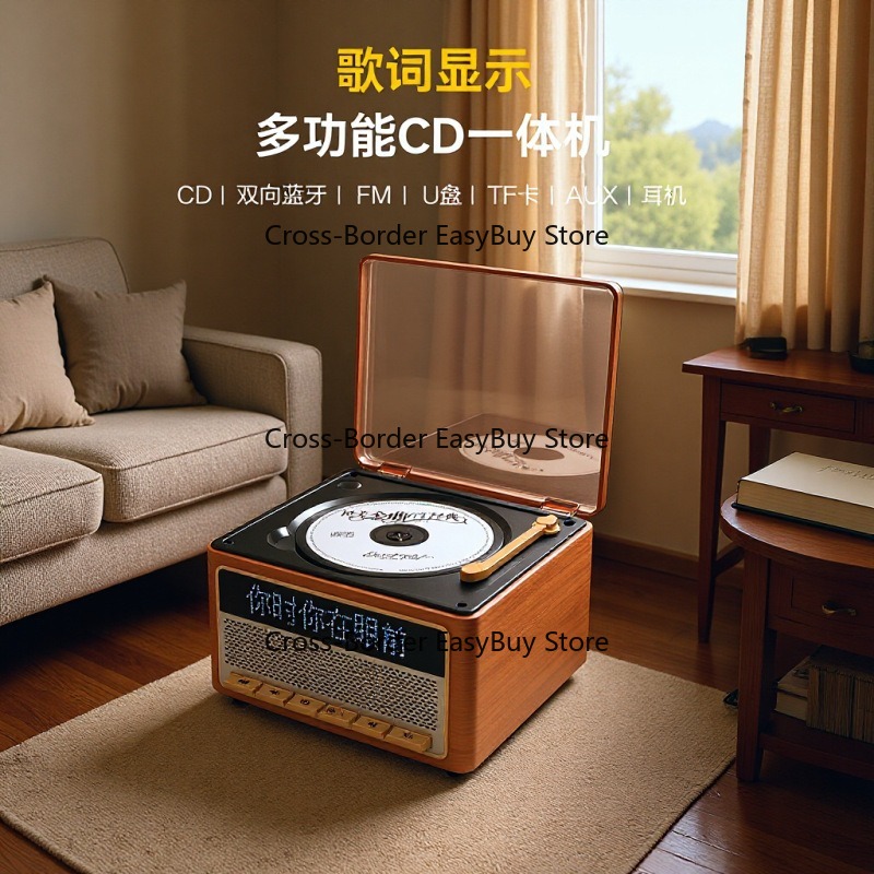 Audio Music Lyrics - Lecteur CD, lecteur audio, qualité sonore