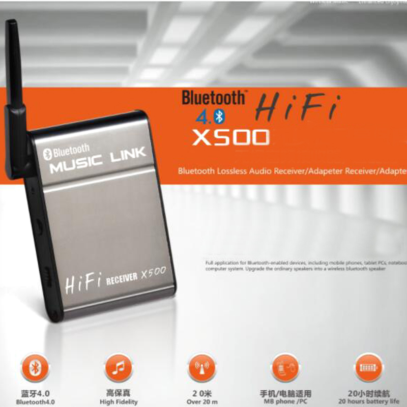 Récepteur audio stéréo HiFi po - Audio Music Link avis et prix