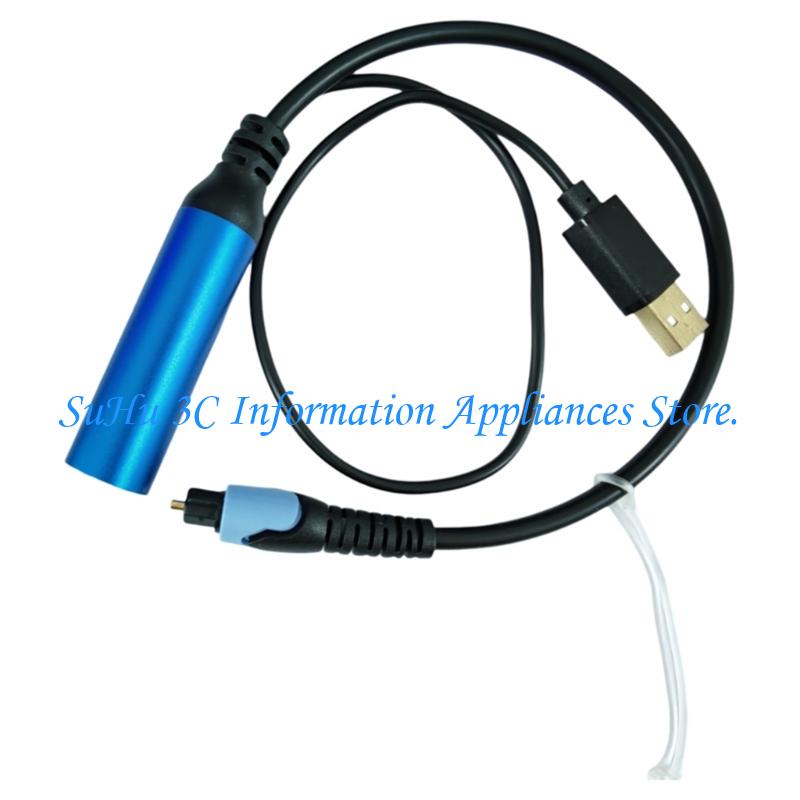 Câble adaptateur son femelle 3 - Audio Music Link avis et prix