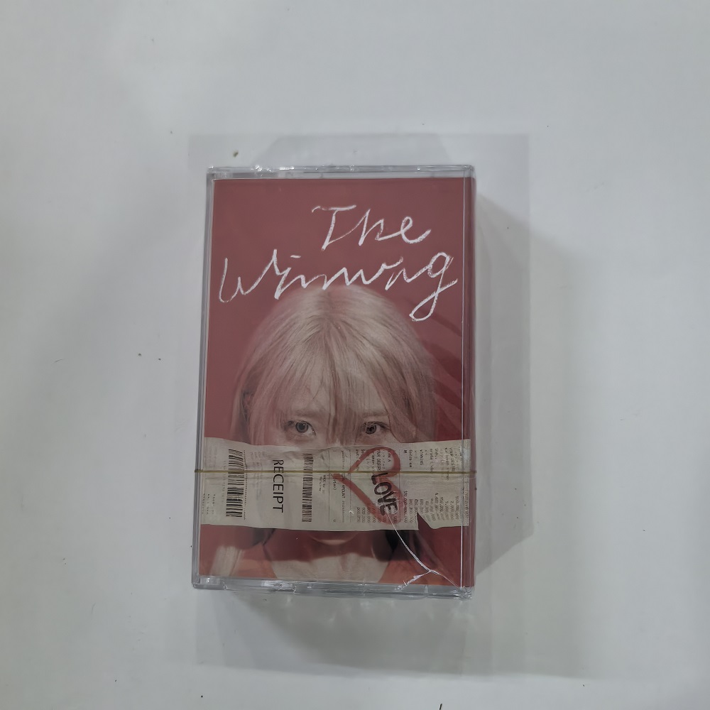Cassette audio rétro coréenne  - Audio Music Lyrics avis et prix