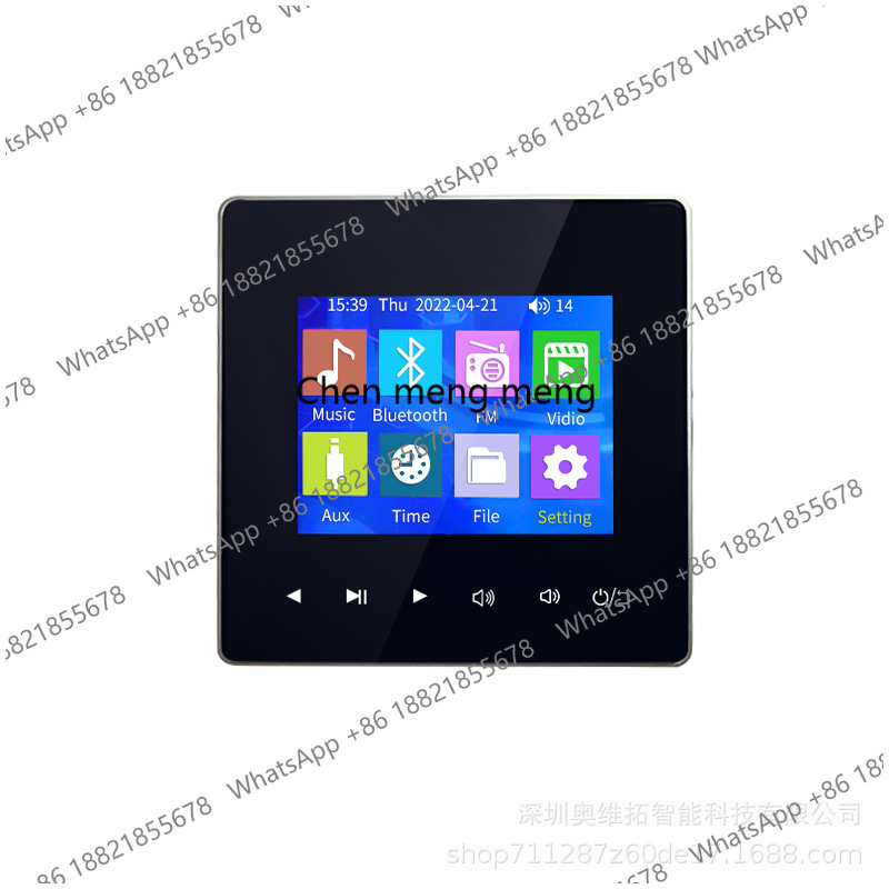 Haut-parleur de plafond F70 po - Audio Music Recognition avis et prix