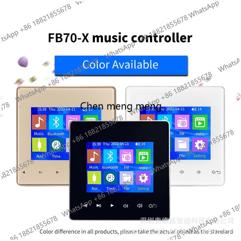 Haut-parleur de plafond F70 po - Audio Music Recognition avis et prix