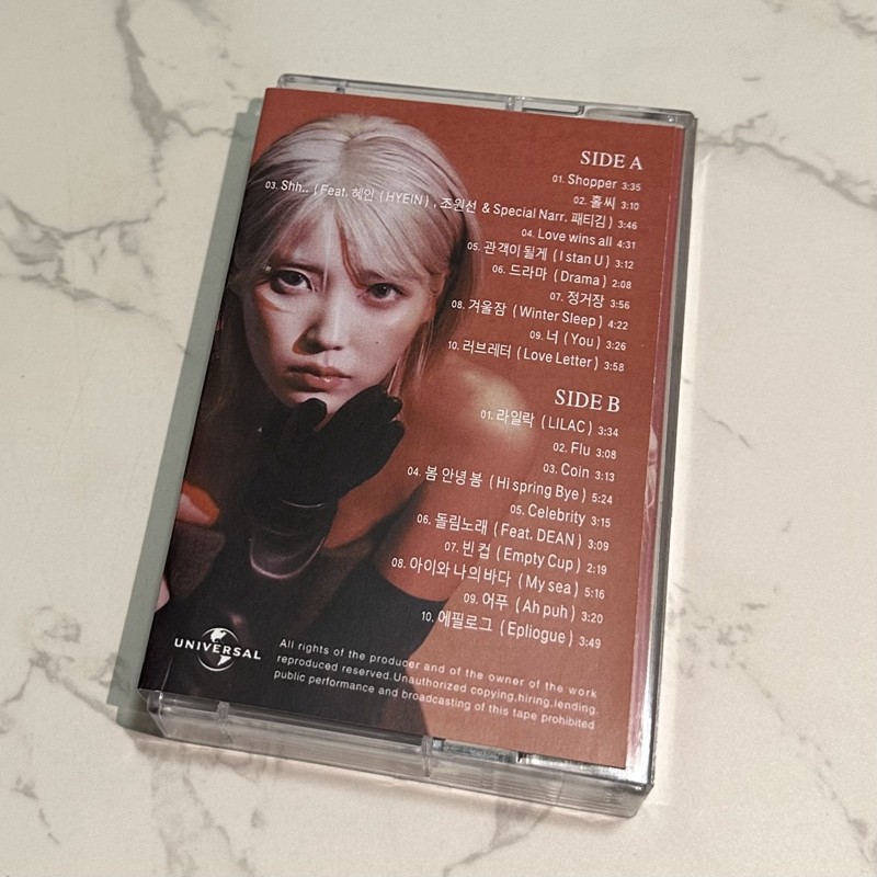 Cassette audio coréenne solo,  - Audio Music Lyrics avis et prix