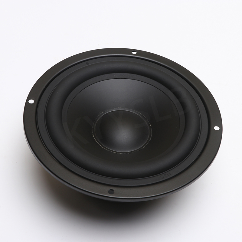 KYYSLB US-528 100W 6 Ohm 5 pou - Audio Music Hifi avis et prix