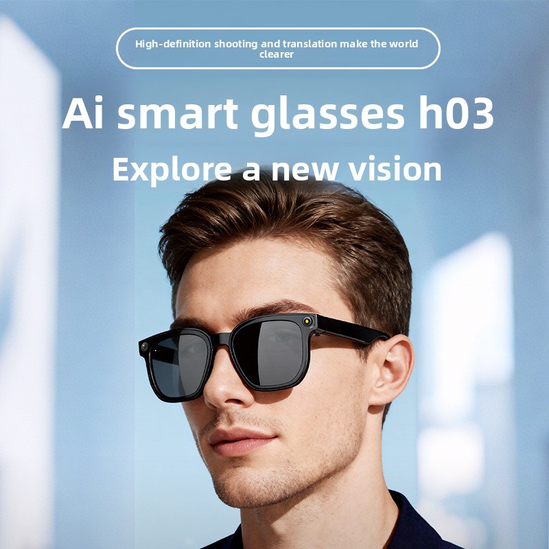 Nouvelles Lunettes Intelligent - Audio Music Recognition avis et prix