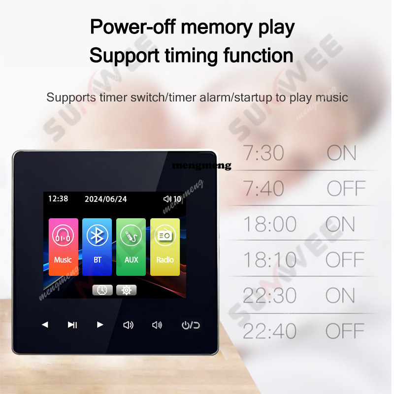 Haut-parleur de plafond 86A-3  - Audio Music Recognition avis et prix