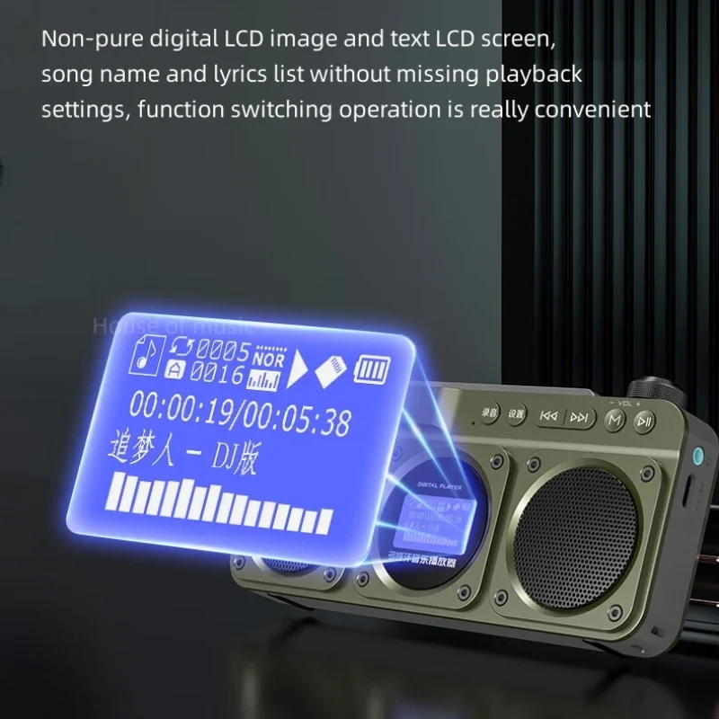 Radio FM Portable F28, qualité - Audio Music Lyrics avis et prix