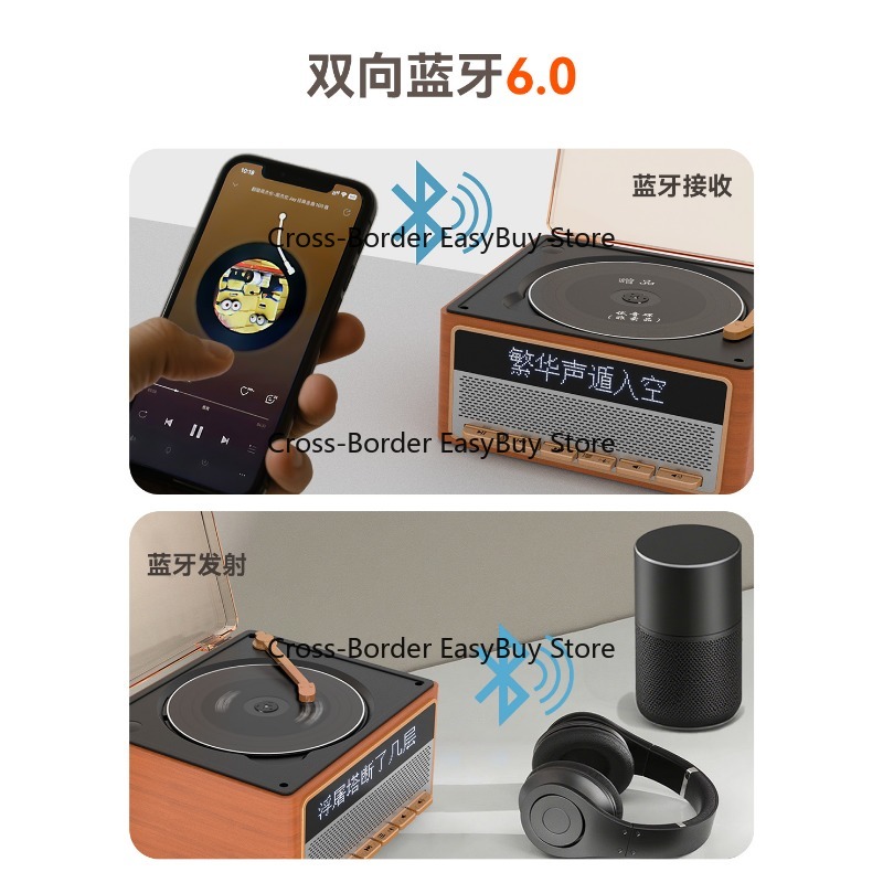 Lecteur CD, lecteur audio, qua - Audio Music Lyrics avis et prix